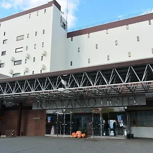 *** 传统日式旅馆 洞爷观光酒店 日本